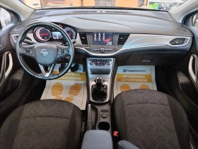 Opel Astra 1.4EcoTech/125�.�./Excite | Mobile.bg � ����� ������ 9