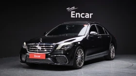 Mercedes-Benz S 350 * D* BlueTEC* * Navi* Pano* Keyless - 19890 € / 38901.46 лв. - 90235340 4