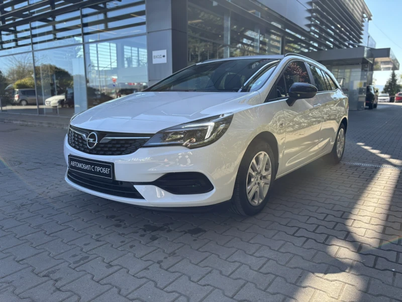 Opel Astra Elegance Sports Tourer, снимка 1 - Автомобили и джипове - 48051909