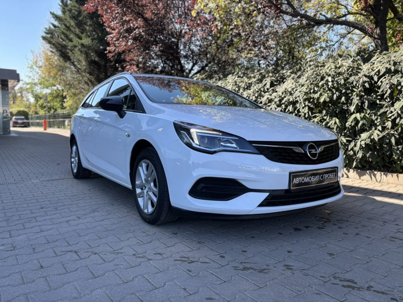 Opel Astra Elegance Sports Tourer, снимка 3 - Автомобили и джипове - 48051909