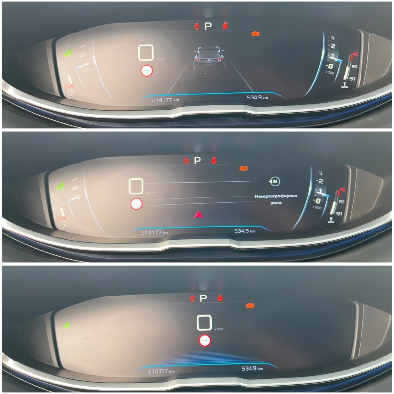 Peugeot 3008 Gt line 2.0hdi, масаж, подгрев, панорама, снимка 15 - Автомобили и джипове - 52726030