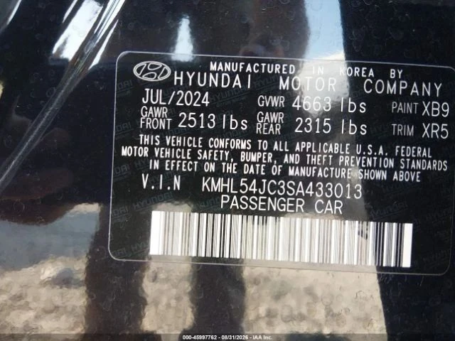 Hyundai Sonata, снимка 9 - Автомобили и джипове - 56683783