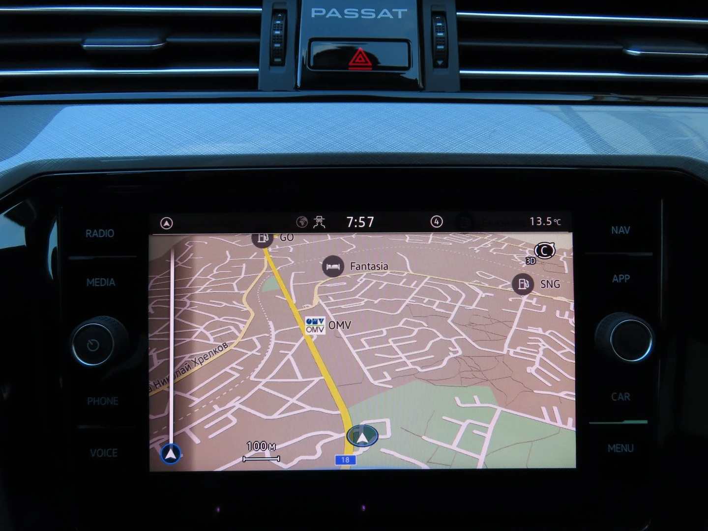 VW Passat VW Passat Var. Business 2.0 TDI SCR DSG | Mobile.bg � ����������� 16