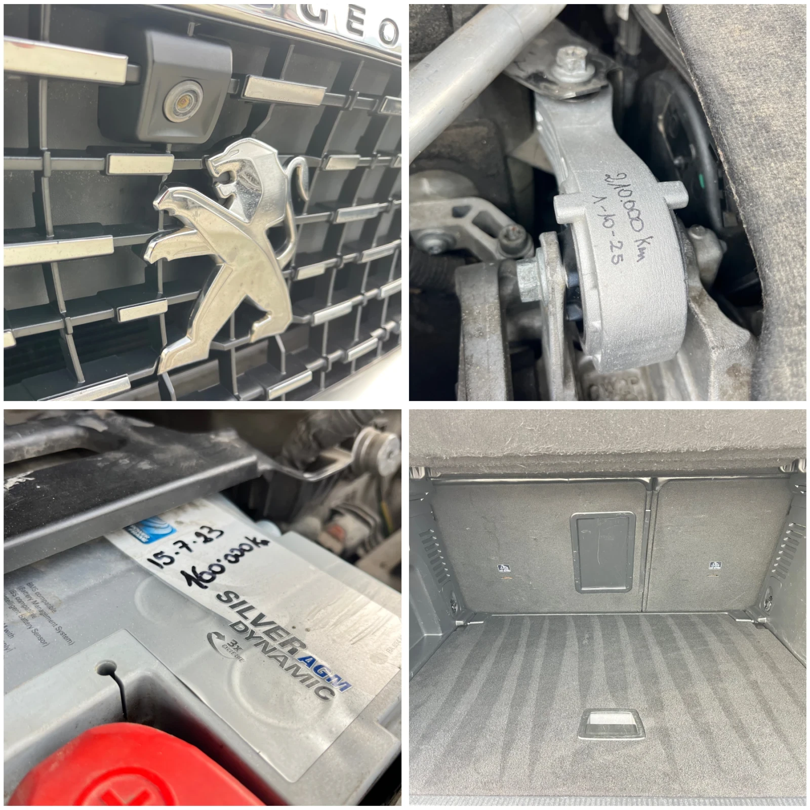 Peugeot 3008 Gt line 2.0hdi, , ,  | Mobile.bg   17