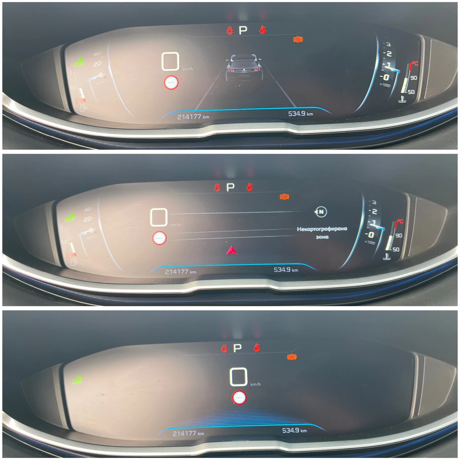 Peugeot 3008 Gt line 2.0hdi, , ,  | Mobile.bg   15