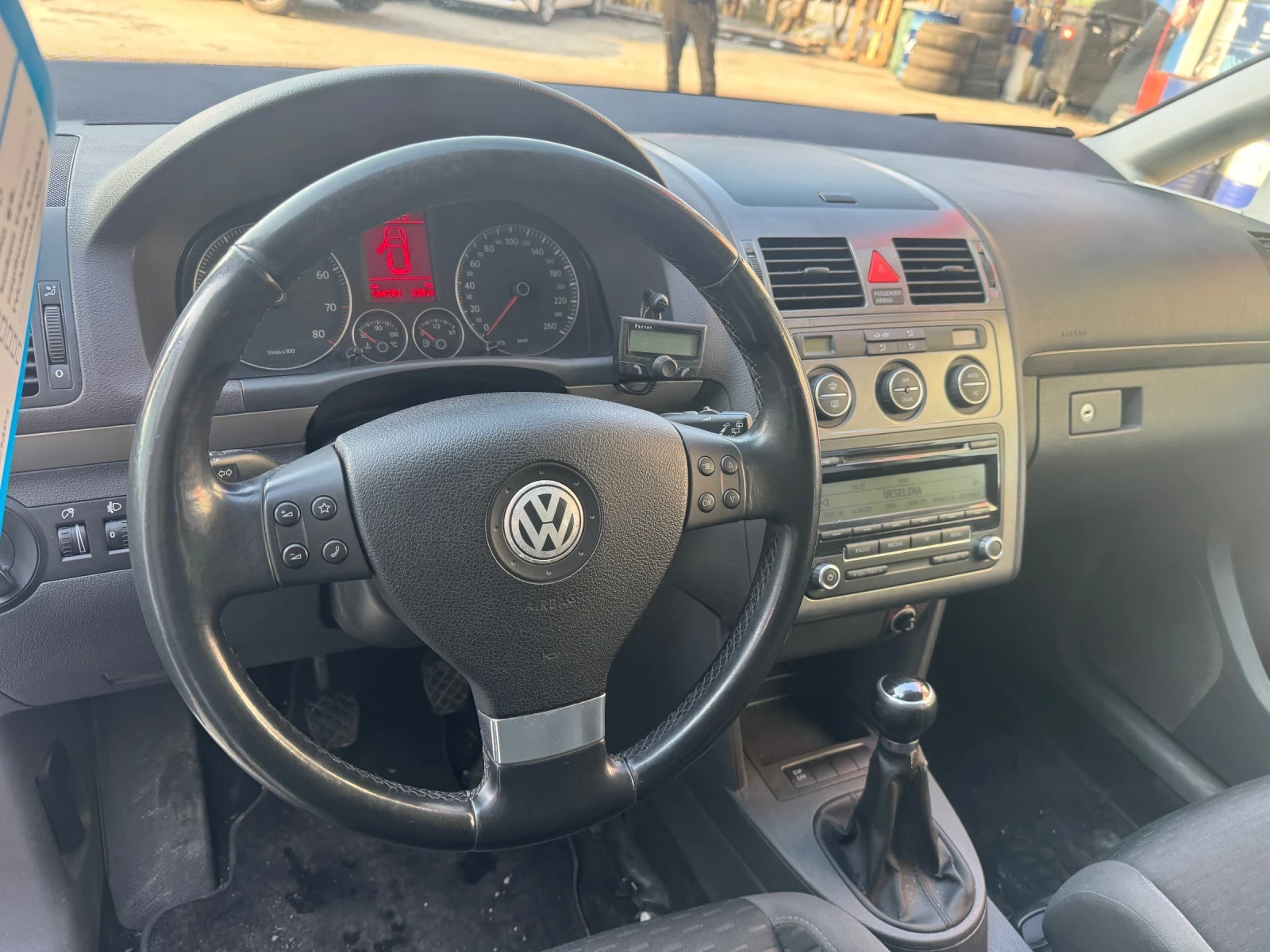VW Touran ��� ����, 6��������, ������ | Mobile.bg � ����������� 9