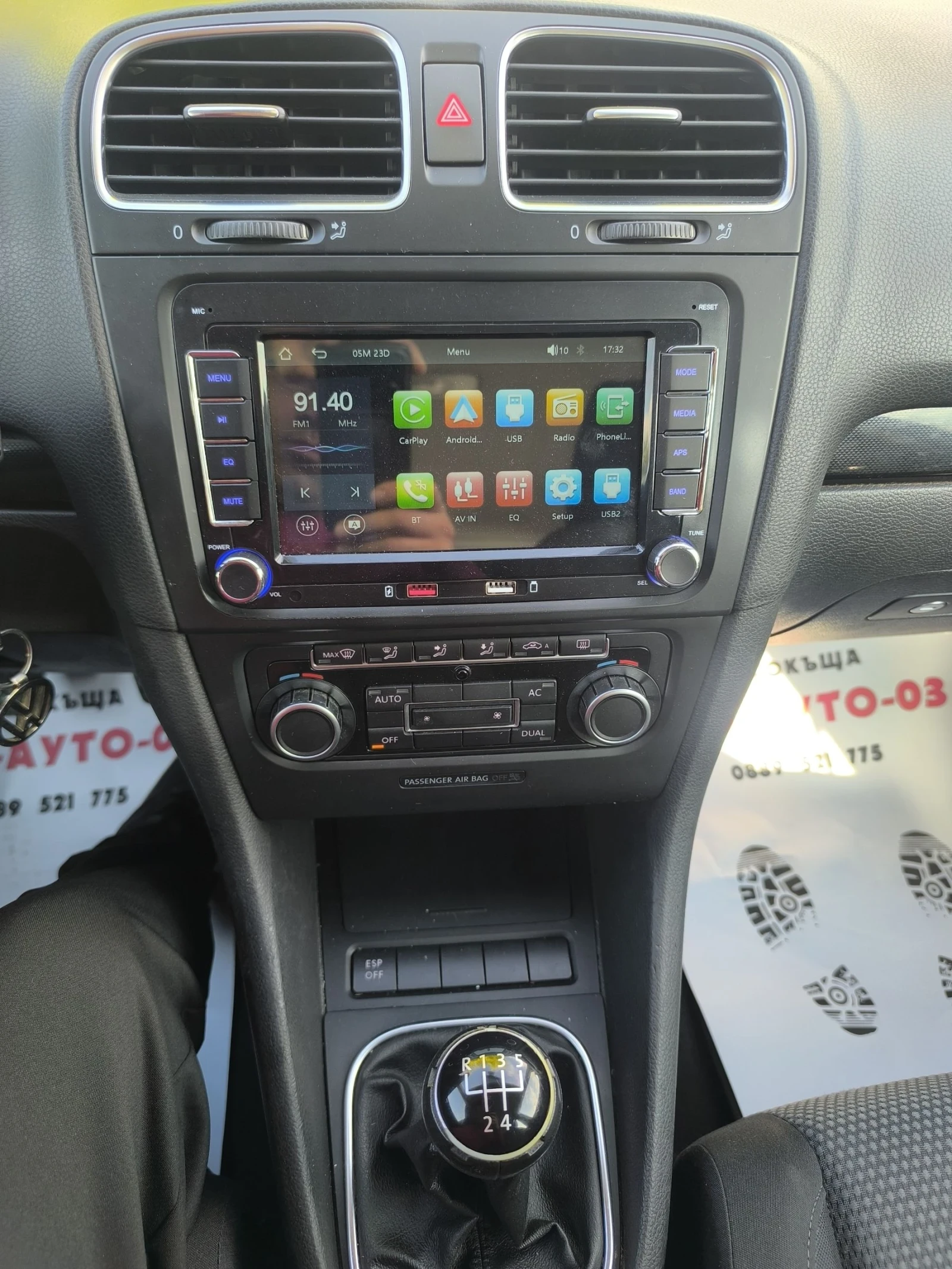 VW Golf 6 2.0tdi 110ps. | Mobile.bg � ����������� 13