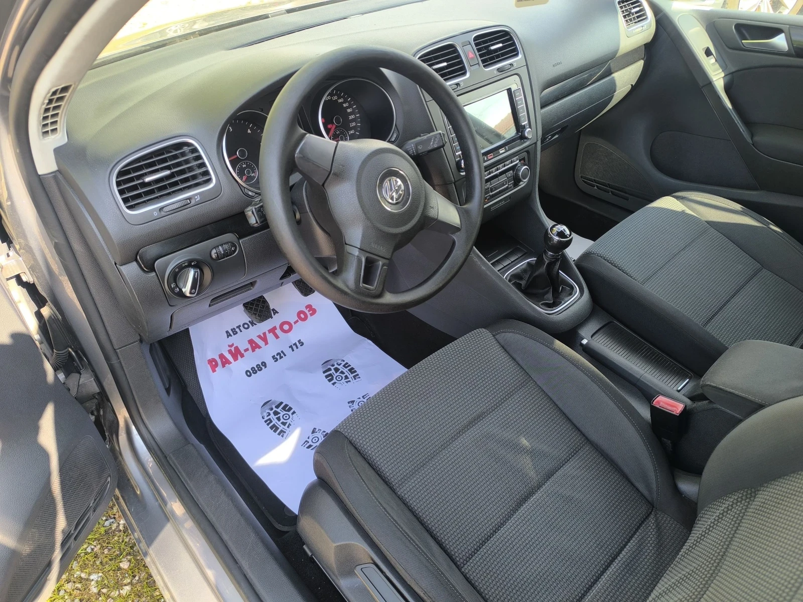 VW Golf 6 2.0tdi 110ps. | Mobile.bg � ����������� 7