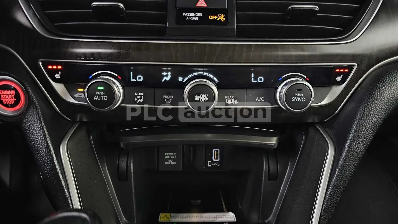 Honda Accord | Mobile.bg � ����������� 16