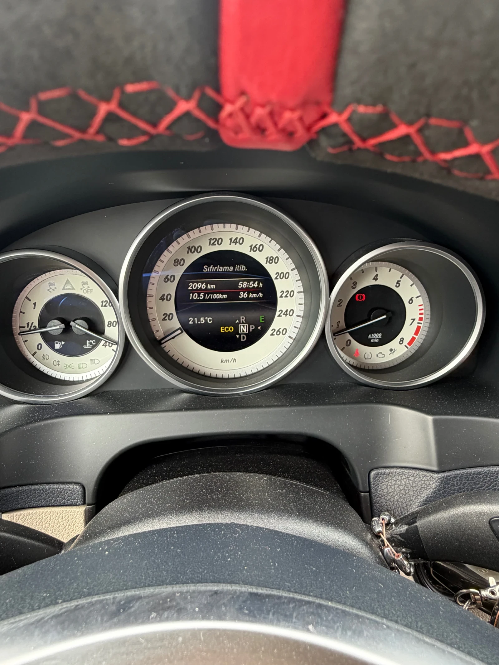Mercedes-Benz E 350, снимка 8 - Автомобили и джипове - 54703426