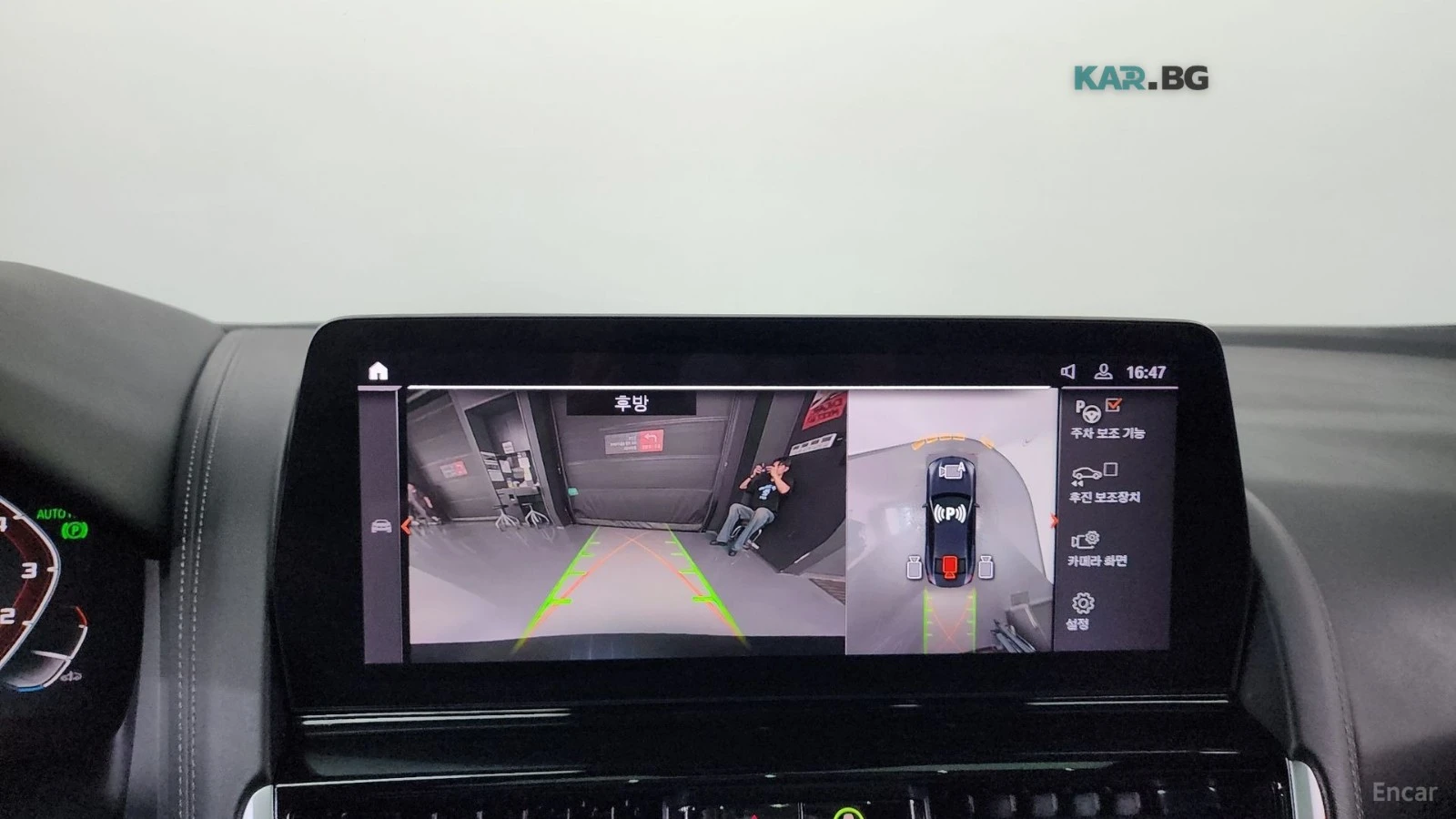 BMW 850 * M* GRAN COUPE* 360* ���������*  | Mobile.bg � ����������� 15