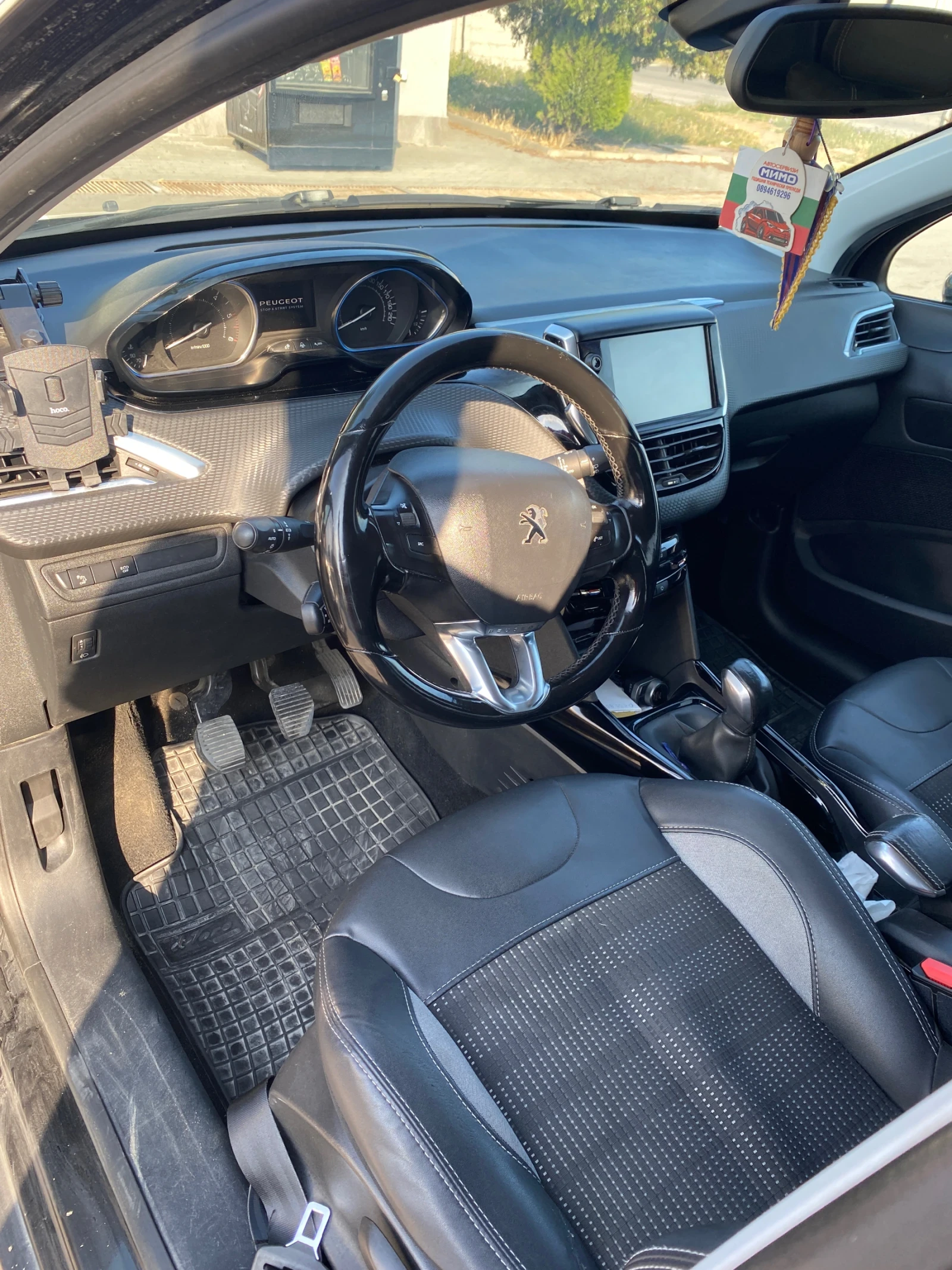 Peugeot 2008 1.6 HDI, снимка 9 - Автомобили и джипове - 55663723