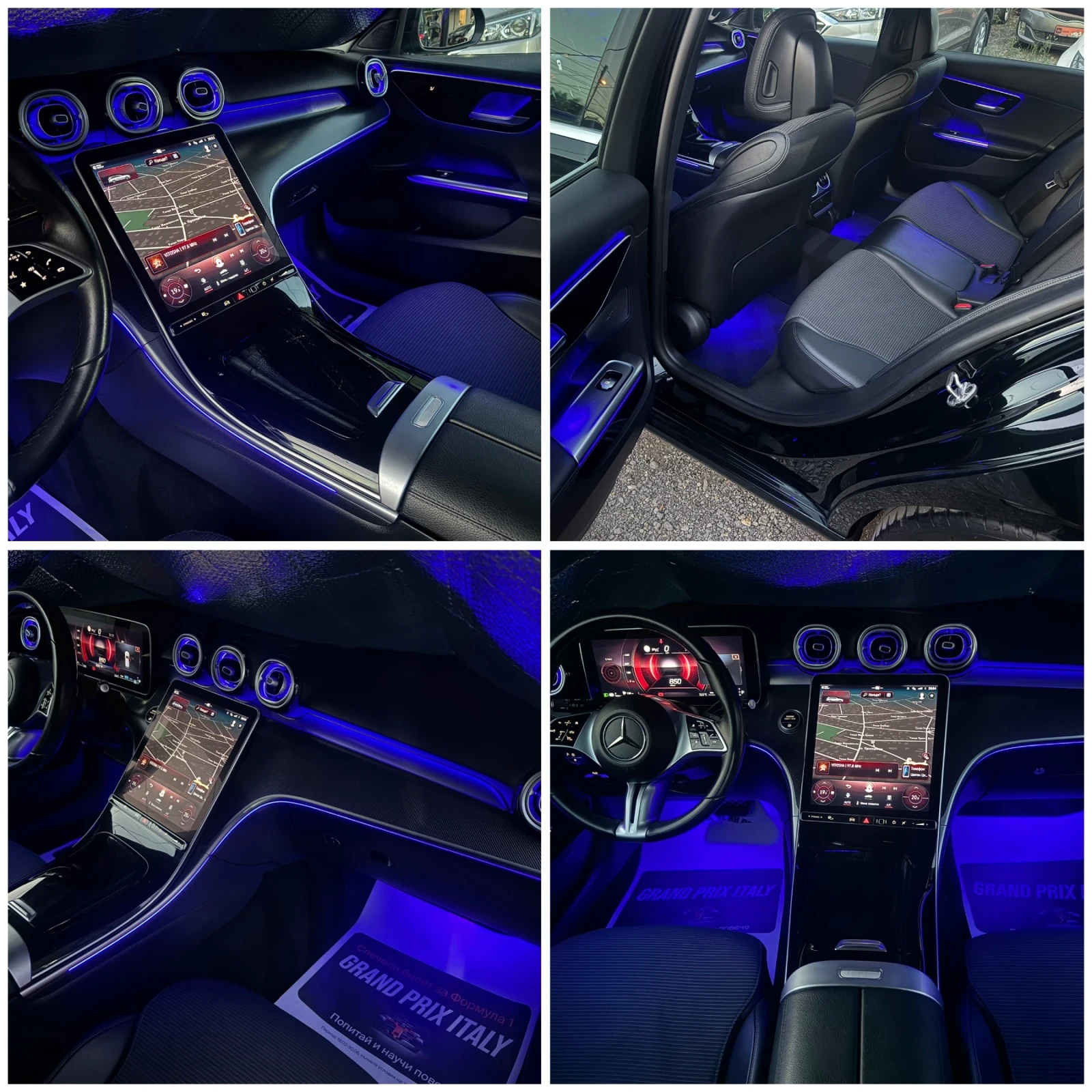 Mercedes-Benz A 220 4MATIC MILD-HYBRID  | Mobile.bg � ����������� 17