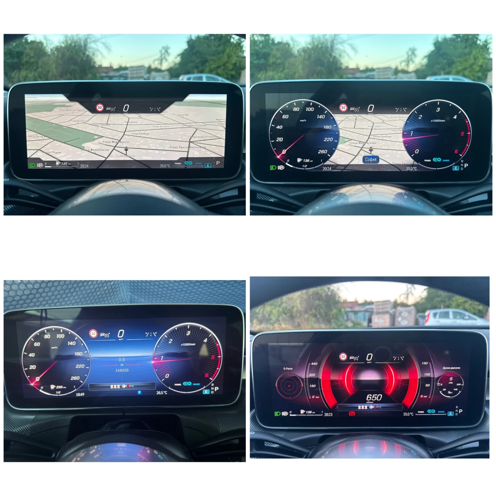 Mercedes-Benz A 220 4MATIC MILD-HYBRID  | Mobile.bg � ����������� 13