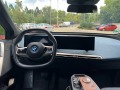 BMW iX 40 - изображение 8