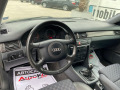 Audi A6 2.4i-165кс= ГАЗ= ПОДГРЕВ= ВСИЧКО ПЛАТЕНО= ОБСЛУЖЕН - [9] 