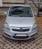 Обява за продажба на Opel Zafira 1.8 Cosmo   ~7 200 лв. - изображение 7