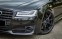 Обява за продажба на Audi S8 Plus 4.0 TFSI V8 Quattro  ~ 106 900 лв. - изображение 2