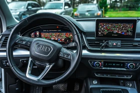 Audi Q5, снимка 10