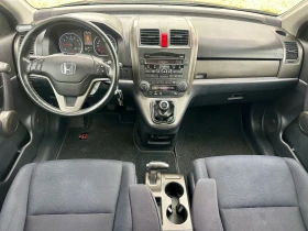 Honda Cr-v 2.0//FACELIFT//KLIMATRONIK//4X4//SPAIN, снимка 11