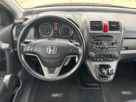Honda Cr-v 2.0//FACELIFT//KLIMATRONIK//4X4//SPAIN, снимка 10