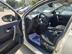 Nissan Qashqai 2.0dci 150к.с 4х4 , снимка 11