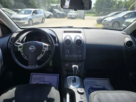 Nissan Qashqai 2.0dci 150к.с 4х4 , снимка 15