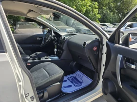 Nissan Qashqai 2.0dci 150к.с 4х4 , снимка 14