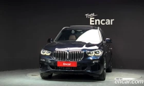BMW X5 xDrive 45e M Sport, снимка 3