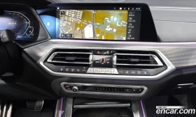 BMW X5 xDrive 45e M Sport, снимка 15