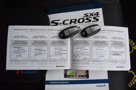 Suzuki SX4 S-Cross 1.6i 73хил.км. Sergio Cellano, снимка 16