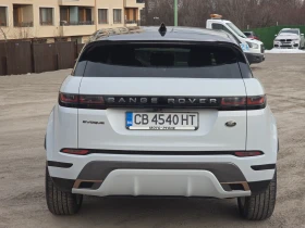 Land Rover Range Rover Evoque P250 Бартер Лизинг, снимка 5