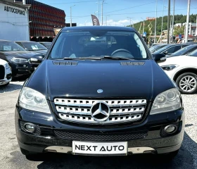 Mercedes-Benz ML 320 224HP      | Mobile.bg    2