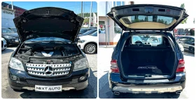 Mercedes-Benz ML 320 224HP      | Mobile.bg    16