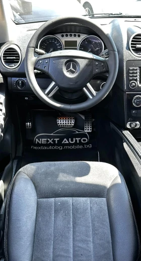 Mercedes-Benz ML 320 224HP      | Mobile.bg    11