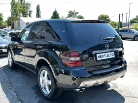 Mercedes-Benz ML 320 224HP      | Mobile.bg    7