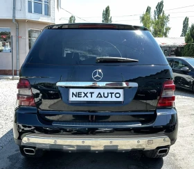Mercedes-Benz ML 320 224HP      | Mobile.bg    6