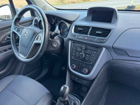 Opel Mokka 1.7CDI -Cosmo  - 14700 лв. / 7515.99 € - 77105373 15