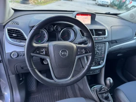 Opel Mokka 1.7CDI -Cosmo  - 14700 лв. / 7515.99 € - 77105373 13
