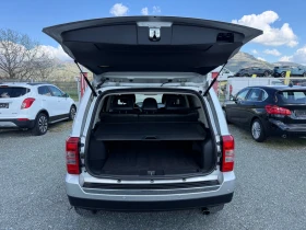 Jeep Patriot (KATO НОВА) - 5600 € / 10952.65 лв. - 98232455 13