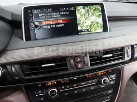 BMW X5 30d xDrive| �������| ������| ������� ��������� | Mobile.bg � ����� ������ 9