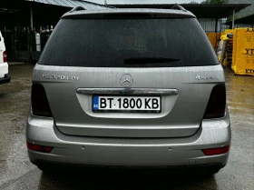 Mercedes-Benz ML 320 W164 | Mobile.bg � ����� ������ 5