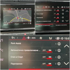 Citroen C3 Aircross 1.2 TURBO AVTOMAT Head Up KEYLESS  | Mobile.bg � ����� ������ 14