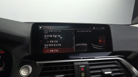 BMW X4 xDrive20i* ЛЮК* HUD* 360* KEYLESS* КРАЙНА ЦЕНА | Auto.bg — изображение 16