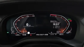 BMW X4 xDrive20i* ЛЮК* HUD* 360* KEYLESS* КРАЙНА ЦЕНА | Auto.bg — изображение 8