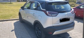 ����� �� �������� �� Opel Crossland X