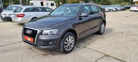Audi Q5 3.0 TDI