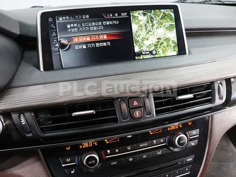 BMW X5 30d xDrive| ПОДГРЕВ| КАМЕРА| ВКЛЮЧЕН ТЕХНОТЕСТ, снимка 9 - Автомобили и джипове - 54431949
