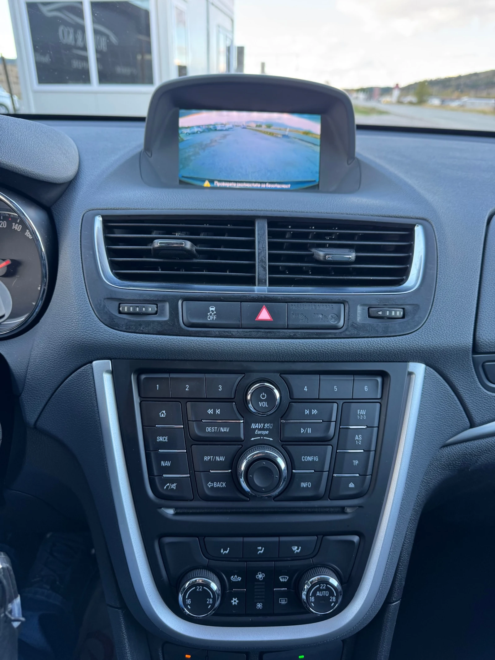 Opel Mokka 1.7CDI -Cosmo  | Mobile.bg   12