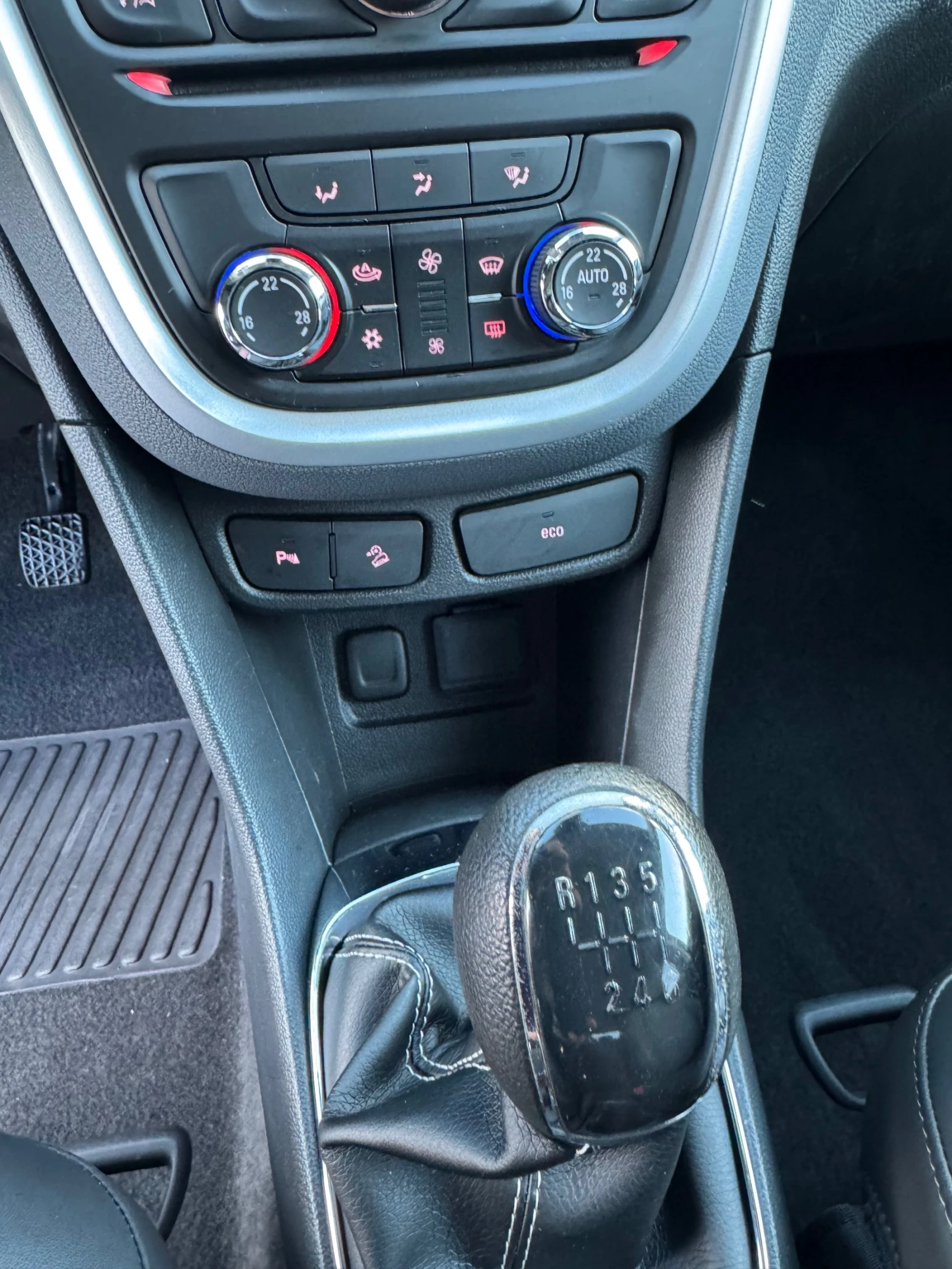 Opel Mokka 1.7CDI -Cosmo  | Mobile.bg   14